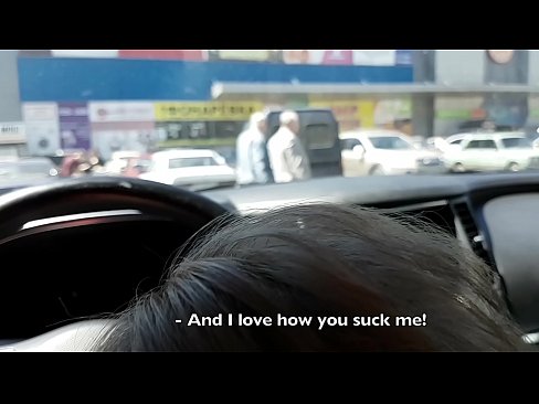❤️ Suget direkt på parkeringsplatsen utanför stormarknaden Fuckvideo at sv.pornmega-com.ru ❤